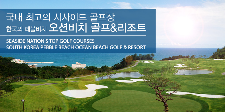 CC 전경